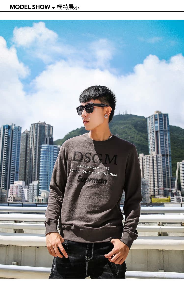 Vải huyền thoại giả cashmere vải thun cổ tròn áo len trên quần áo nam phiên bản Hàn Quốc của cặp vợ chồng áo gió Hồng áo thun thể thao