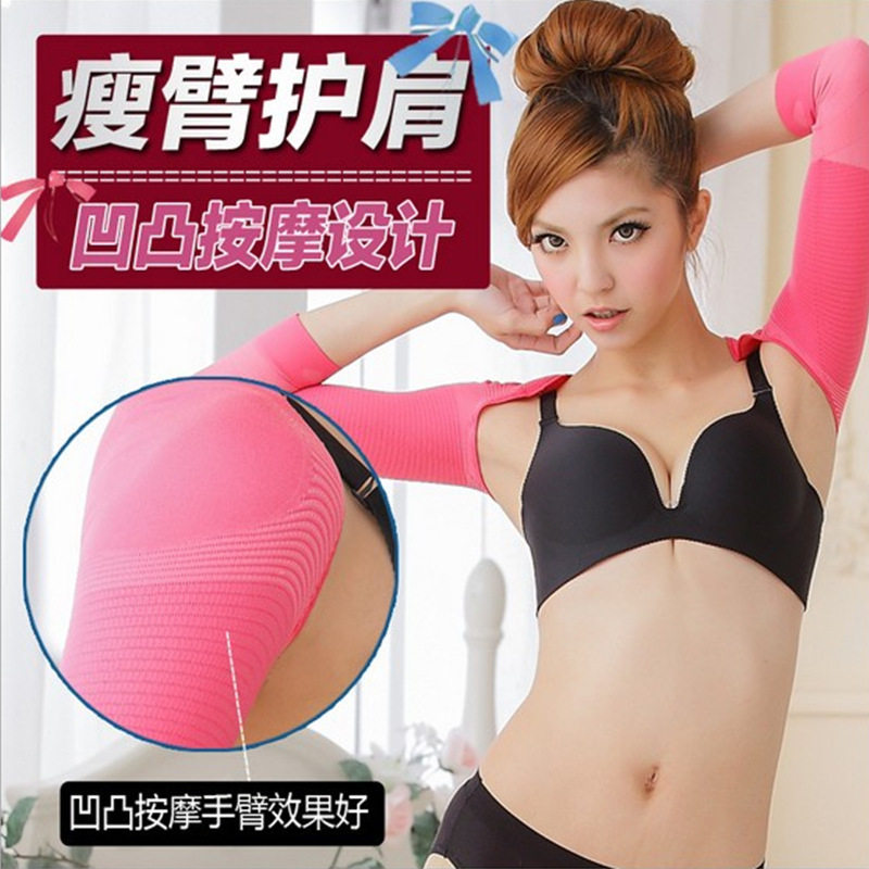 Adult Correction Coat Slim Arm Sleeve Slim Arm Long Sleeve Slim Fit Butterfly Arm Cuff Shoulder Protection Humpback Beauty Body Tight Body Suit