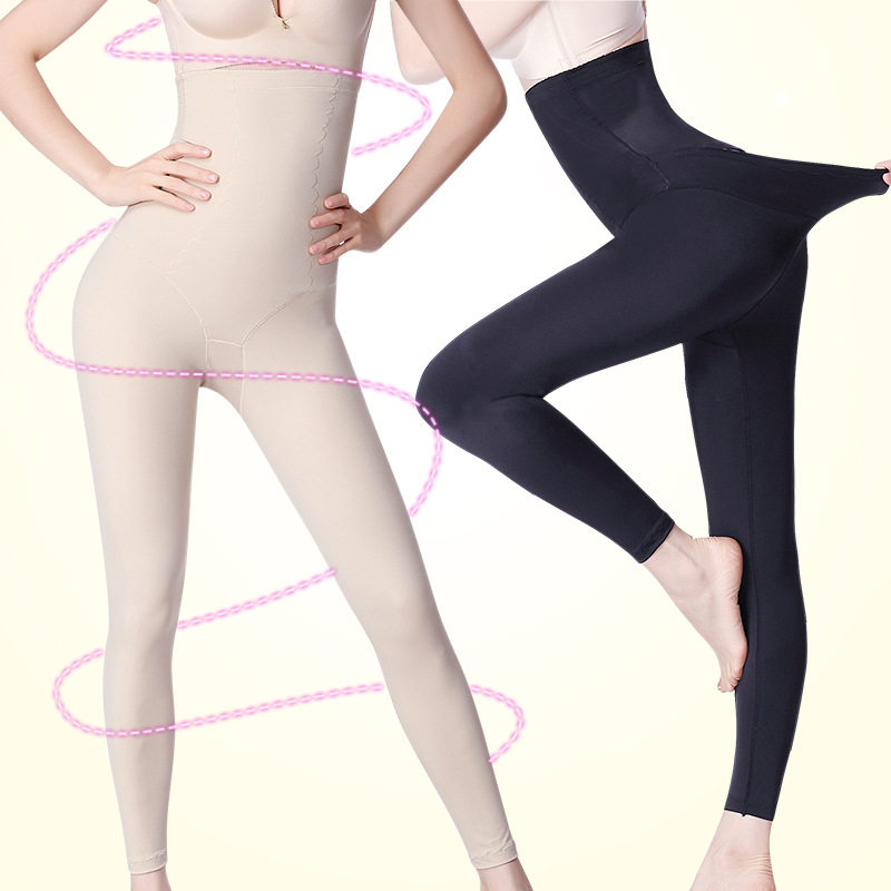 High waist plastic body pants woman closets hip gird bunches waist plastic legs Pants Plastic beauty in body Pants Comfort Breathable Thin