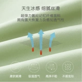 Акула, тонкие штаны, безопасное защитное белье, шелковый утягивающий пояс на талию, белье для коррекции формы бедер, шорты