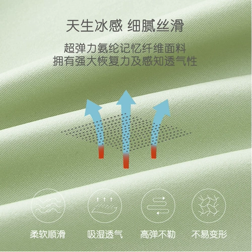 Акула, тонкие штаны, безопасное защитное белье, шелковый утягивающий пояс на талию, белье для коррекции формы бедер, шорты