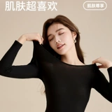 Удерживающее тепло демисезонное приталенное нижнее белье, термобелье, штаны, комплект