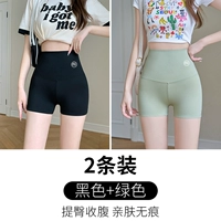 【Черный+зеленый】