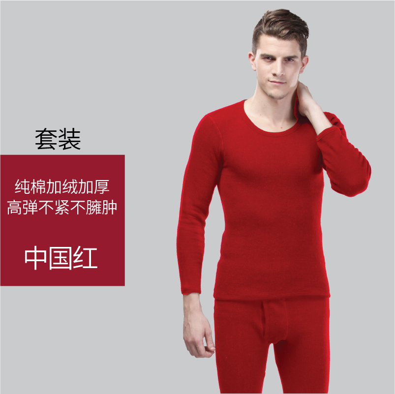 Mens quần ấm đàn ông cộng với nhung dày mùa đông xà cạp quần quần quần cotton mặc quần nhung womens quần mùa thu bông.