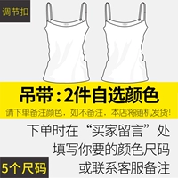 Эффект подтяжки