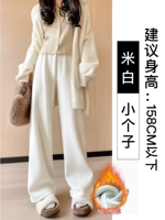 Белый, флисовый, подходит для подростков