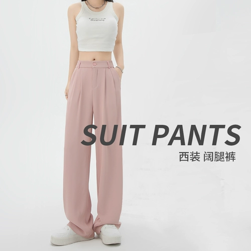 Костюм, осенние летние шелковые тонкие штаны для отдыха, свободный прямой крой