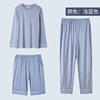 Long -sleeved shorts+trousers three pieces of light blue A first -class grade Moder cotton