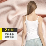 Летняя майка топ без рукавов