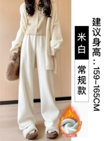 Mi Bai 【Плиты】 Обычные модели