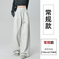 Цветочный серый [обычный]