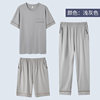 Light gray A fabric skin -friendly soft Moder cotton