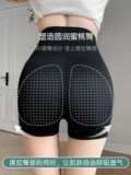 Покупать продукты для женских брюк, подвергшихся воздействию износа, летний тонкий ледяной шелк бесшовный контроль живота, подъем на бедре, шорты из трехточечных акул и леггинсы