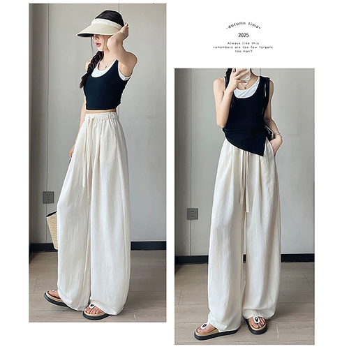 Летние шелковые штаны для отдыха, оверсайз