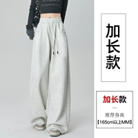 Цветочный пепел [расширить]