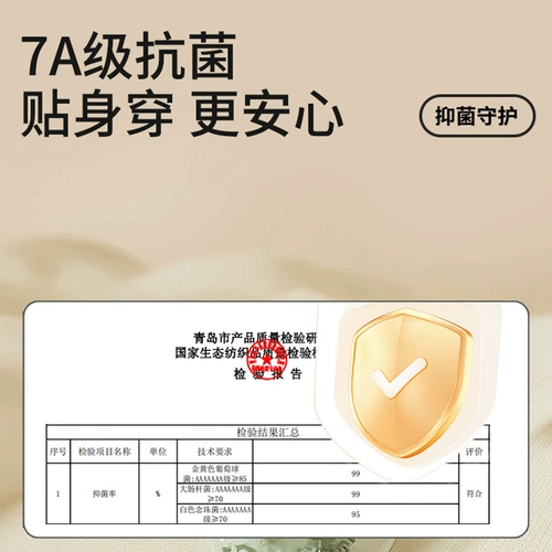 Удерживающее тепло демисезонное приталенное нижнее белье, термобелье, штаны, комплект