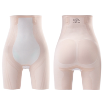 Prélèvement de la livraison abdominale Pants Hip Pants puissants fermages Tummy Postnatal Façonner sans marque Représentations haut de la taille Femme Hip Bottoms Pantalon de sécurité Thin