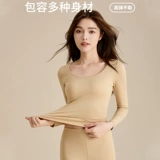 Удерживающее тепло демисезонное приталенное нижнее белье, термобелье, штаны, комплект