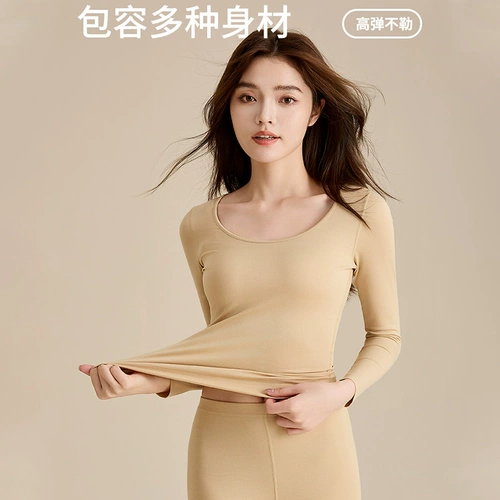 Удерживающее тепло демисезонное приталенное нижнее белье, термобелье, штаны, комплект