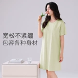 Пижама, юбка, топ с чашечками, осеннее платье с коротким рукавом, длина миди