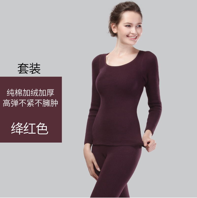 Mens quần ấm đàn ông cộng với nhung dày mùa đông xà cạp quần quần quần cotton mặc quần nhung womens quần mùa thu bông.