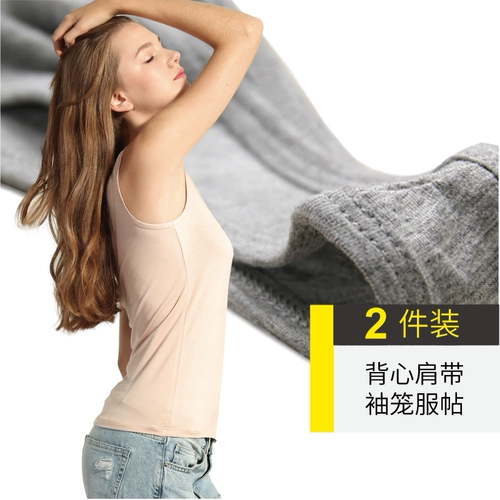 Летняя майка топ без рукавов