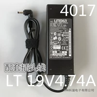 Mai Benben lúa mạch 2S lúa mạch lúa mạch 2 Hyun Mai 1P 19V4.74A trò chơi gia đình bộ điều hợp âm thanh và video mic hát karaoke không dây tốt nhất