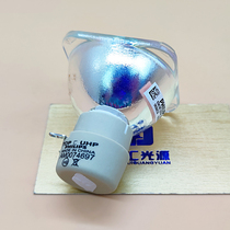 Beam light bulb 250W 11R 9R 260W stage KTV moving head lamp for big song bumblebee AX-2520