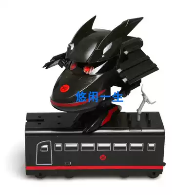 Genuine RuiTV Train Man High Speed Rail Man Toys 07 Magic Dragon Full Set of 8 Transformable Combinations with carriages
