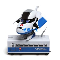 Genuine Ruishi iron gall train man high-speed rail man toy No 04 Butler a full set of 8 deformable combinations with carriages