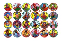 Nostalgic toys classic painting pictures of dog papers snapped 7080 post childhood puzzle card game Ming and Ling