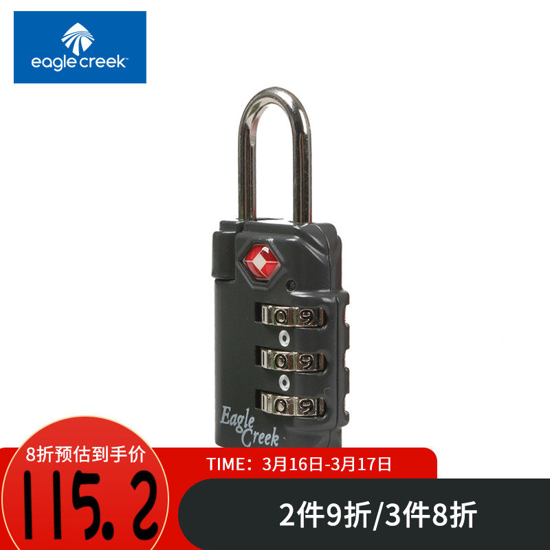 Eagle creek imports zinc alloy TSA security anti-theft password lock