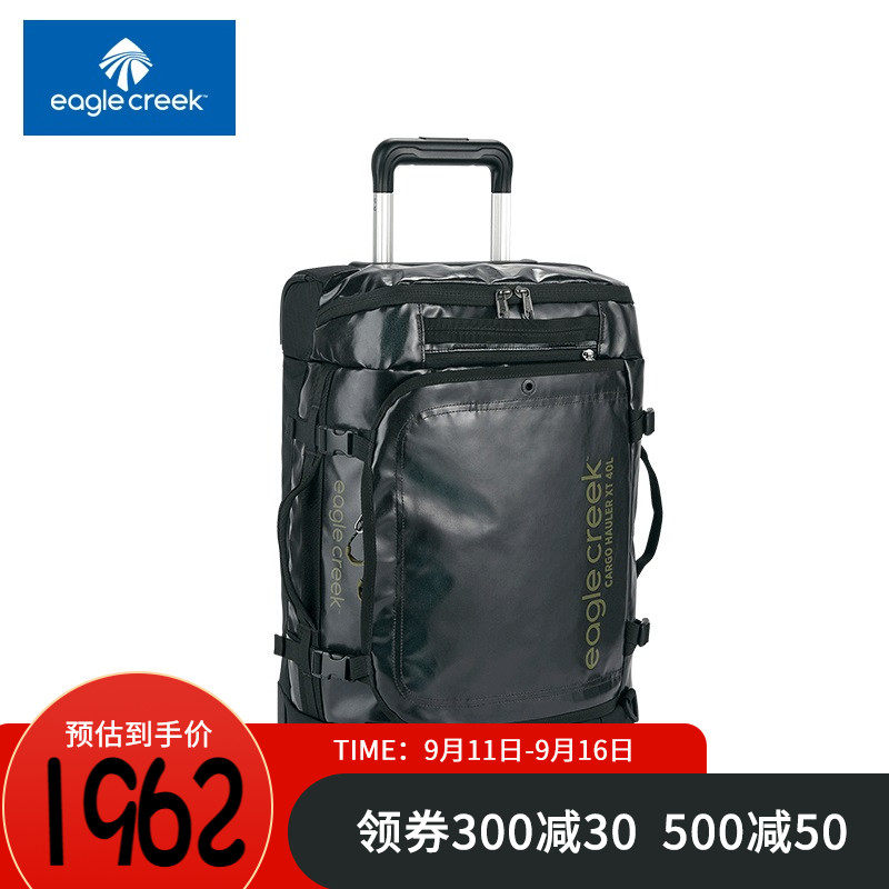 Eagle Creek Outdoor Trolley Case Leisure Travel Case 21 5 Inch Waterproof Luggage Dual-purpose Soft Case