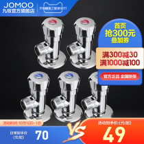 Jiumu official flagship store bathroom accessories copper chrome-plated angle valve single cold single hot triangle valve hot and cold water