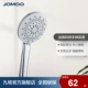 S175015 Single Flower Sprink