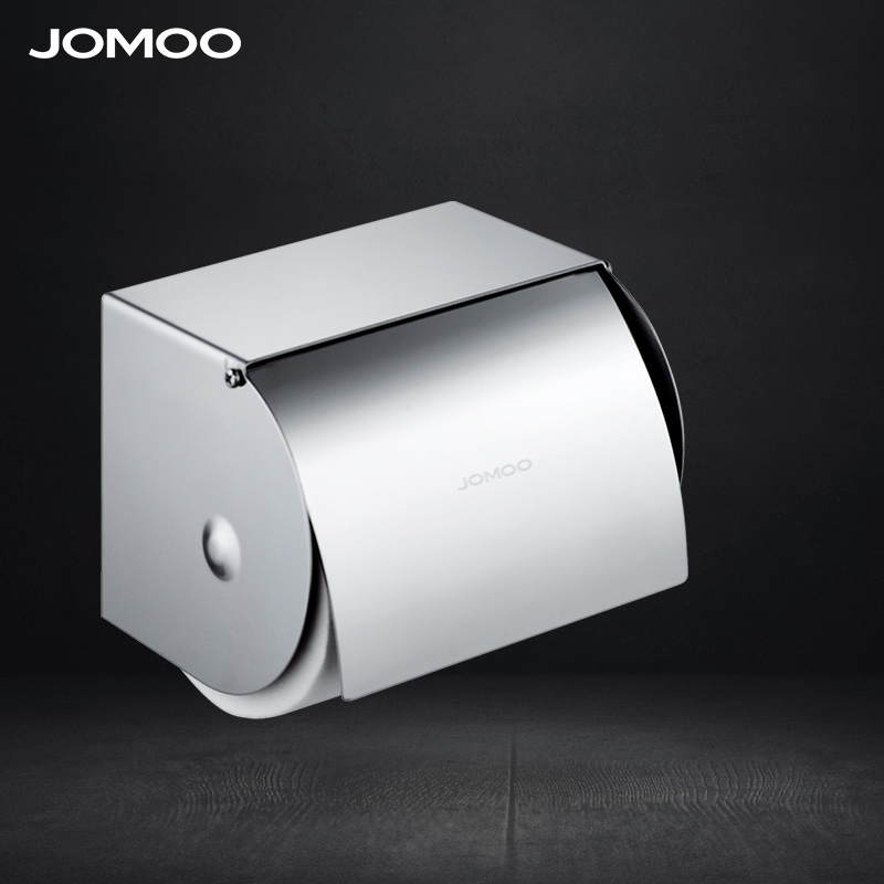 Jiumu official flagship store toilet tissue box paper towel holder toilet paper box toilet paper box bathroom pendant