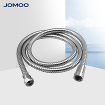 Jomoo nine animal husbandry bathroom accessories stainless steel braided tube hose double buckle tube shower hose shower connection tube