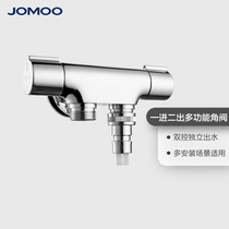 JOMOO Nine pastoral quick opening multifunctional tap into two-out angle valve double-control double-out tap 78011