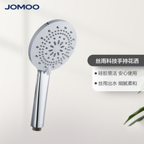 JOMOO Nine Pastoral Shower Shower with Home Sprinkler Head Shower Accessories Lotus Punt Head Silicone Descaling S175015
