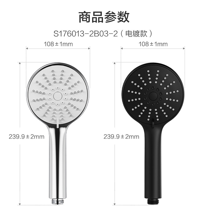 [USD 23.42] Jomo official flagship store shower head hand held shower