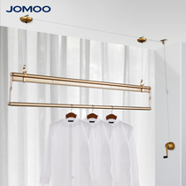 JOMOO NINE PASTORAL ROCKING CLOTHES Clothes Care Machine Hand Shake Single Rod Clotheson deity Balcony Clotheshorse LM002