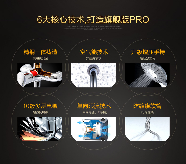 36281(升級)_02.jpg