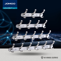 jomoo nine pastoral hook hanging clothes hook punched in space aluminum 9369 series