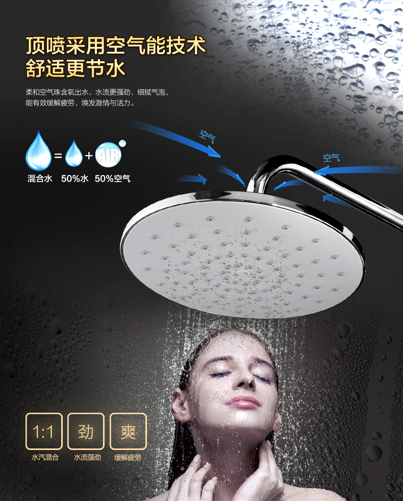 36281(升級)_05.jpg