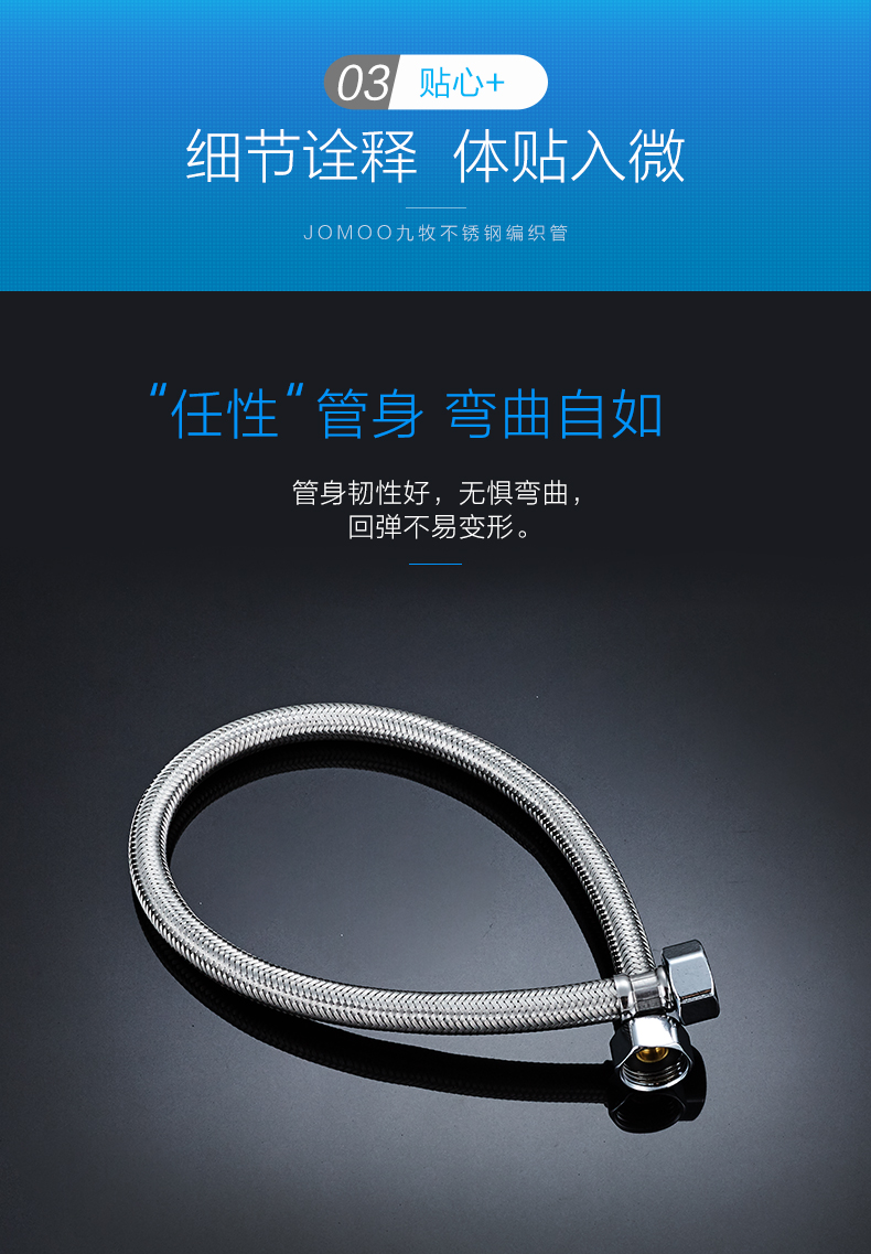  H5688系列_06.jpg