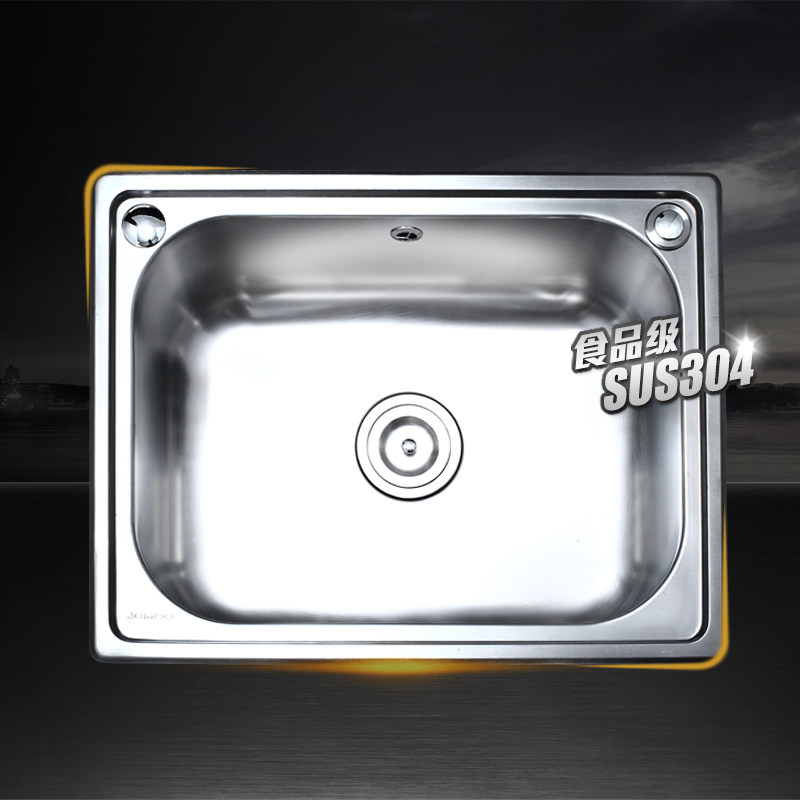 jomoo����304�����ˮ��06130