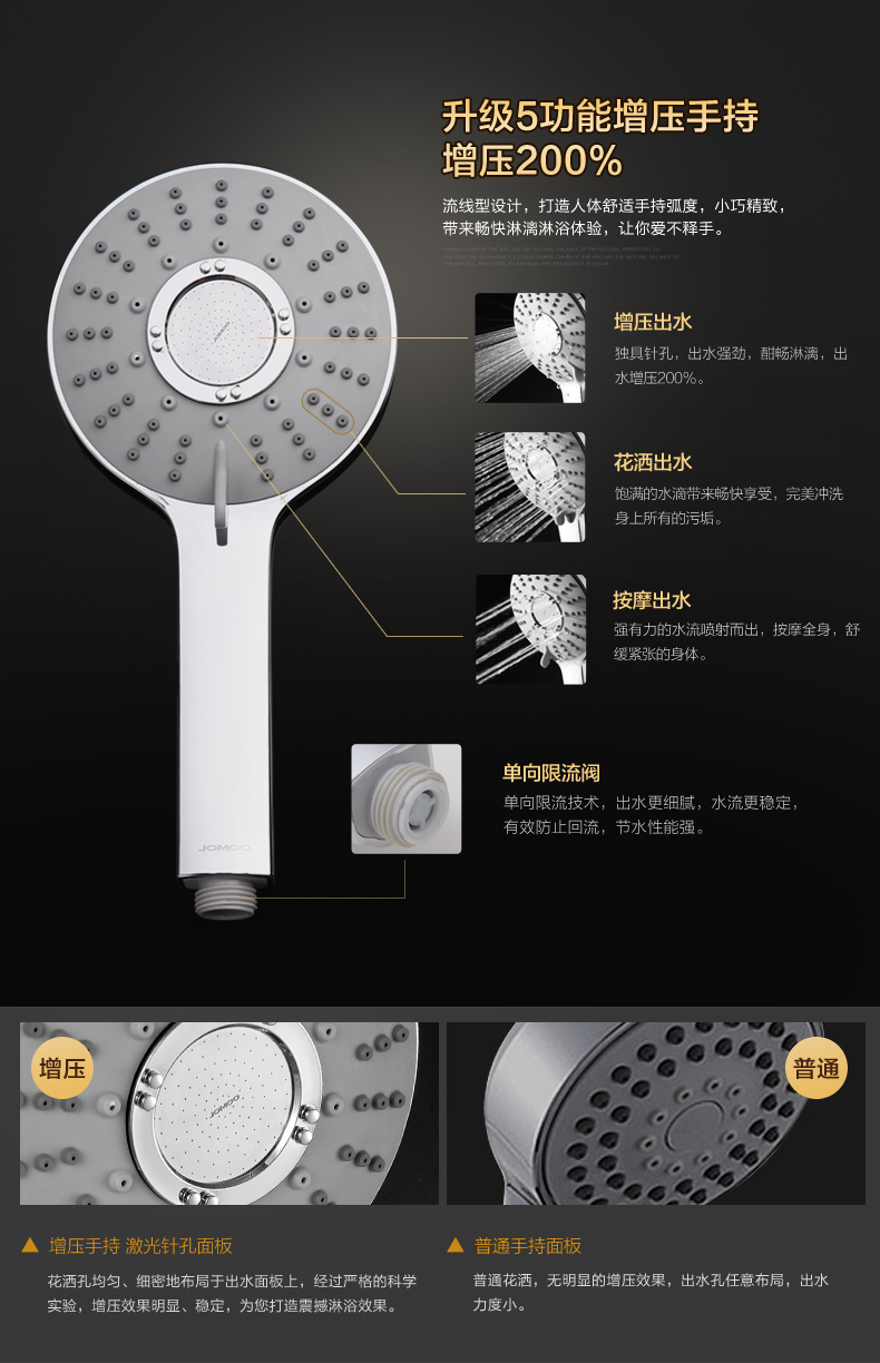 36281(升級)_08.jpg