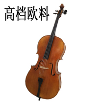 High-end European cello oil-based paint performance cello performance-specific cello Cello