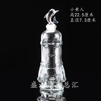 Вино красный дельфин желтый человек