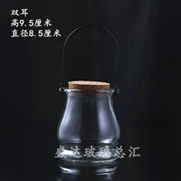 Ярко -желтые уши